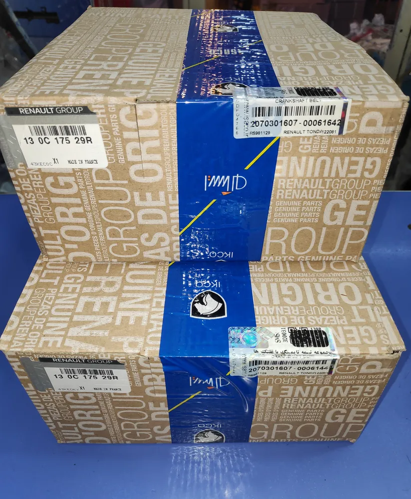 خرید کیت تسمه تایم ال90 اورجینال - قیمت کیت تسمه تایم ال90 اورجینال