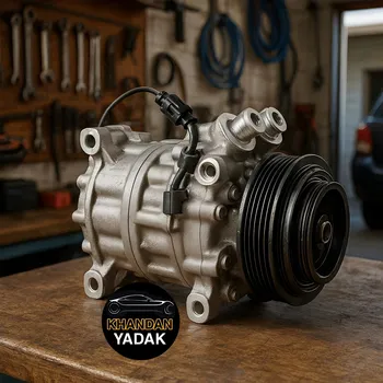 کمپرسور کولر خودرو چیست و چه نقشی دارد؟